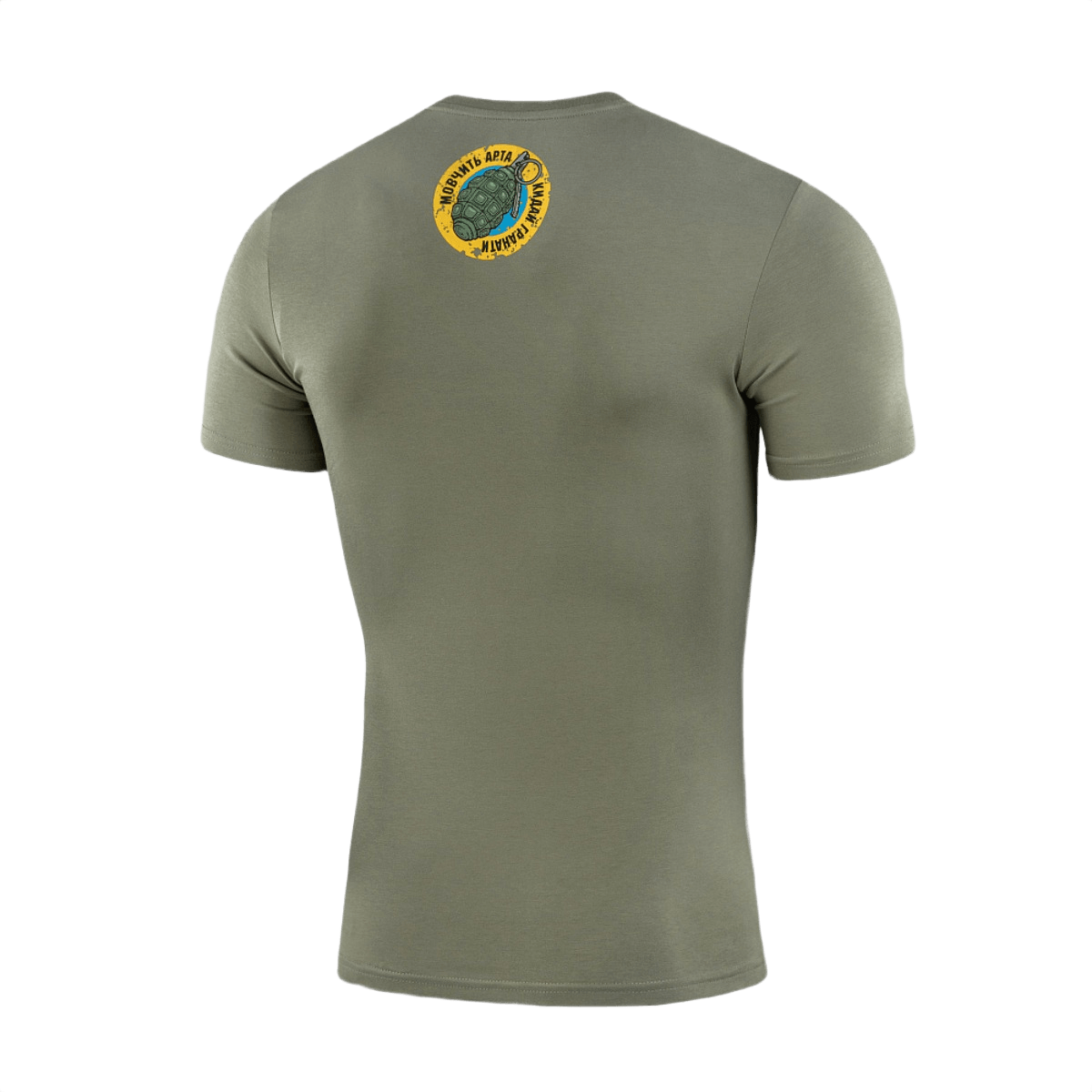 M-Tac T-Shirt Quadcopter, isänmaallinen selkäkuvio vihreässä designissa, kestävä ja mukava UAV-operaattoreille.