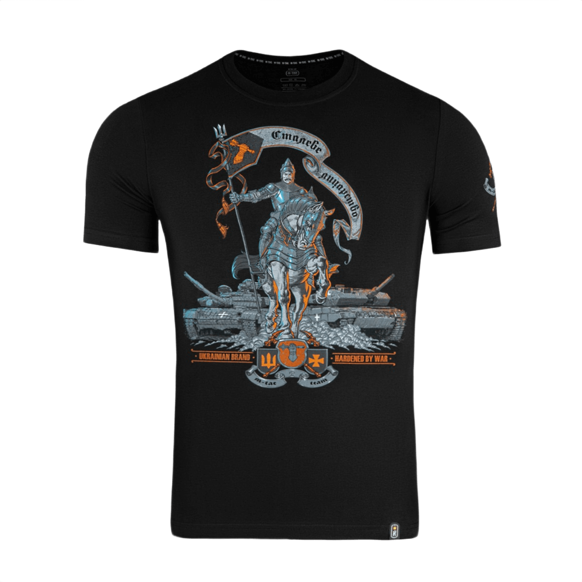 M-Tac T-Shirt Steel Knight, teräsritari ja modernit panssarivaunut, symboloi Ukrainan taistelujoukkoja, voimaa ja yhteenkuuluvuutta.