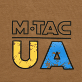 M-Tac T-shirt UA Side MagnaColours®-printillä ruskeana