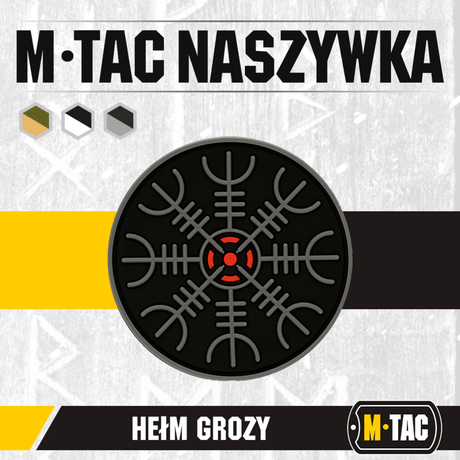 M-Tac Patch Egeshjelm 3D PVC – Velcro, ikoninen Helm of Terror -viikinkisymboli, halkaisija 55 mm, kumia, 3D‑efekti.