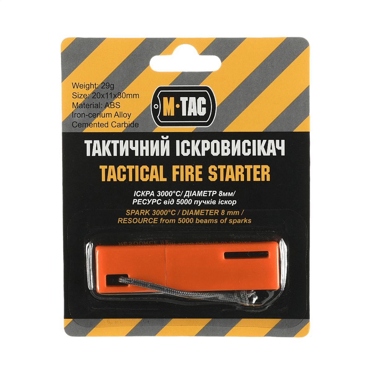 M-Tac Sytytystanko pakkauksessa, taktinen tulentekoväline retkeilyyn, valmistettu ABS:stä ja rauta-cerium-seoksesta, 8 mm terähampaat.