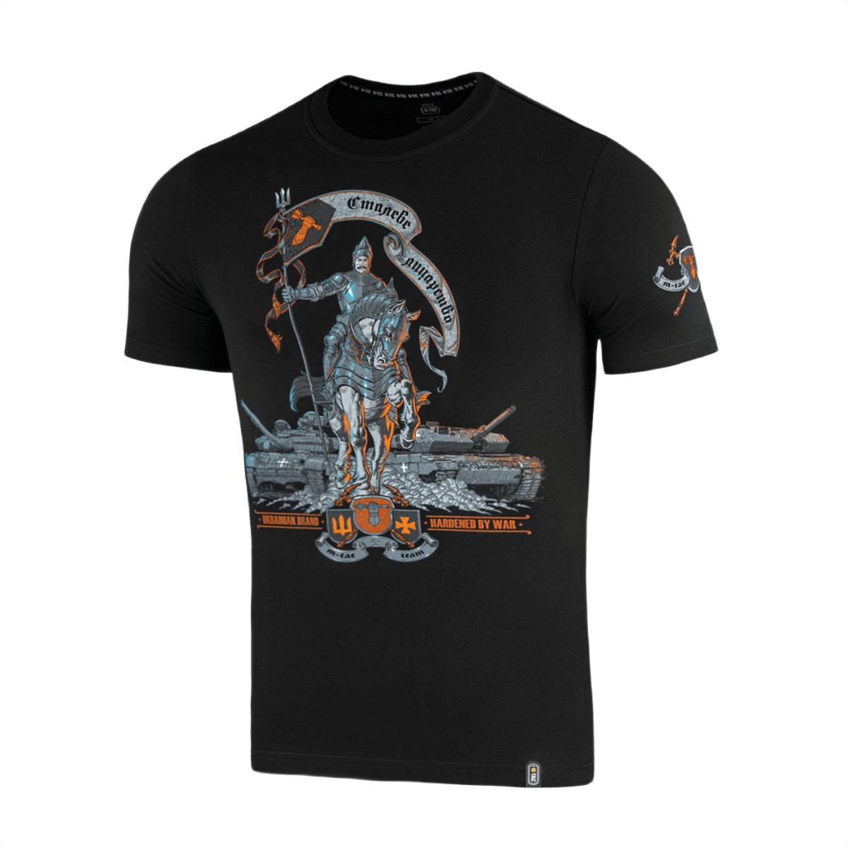 M-Tac T-Shirt Steel Knight, ritarimotiivi ja ukrainalaiset panssarit, symboloi voimaa ja rohkeutta, lyhythihainen paita pehmeästä joustavasta materiaalista.